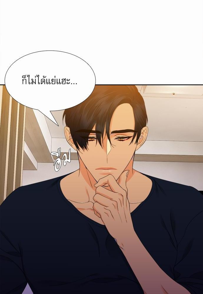 Blood Link เธ•เธญเธเธ—เธตเน17 (14)