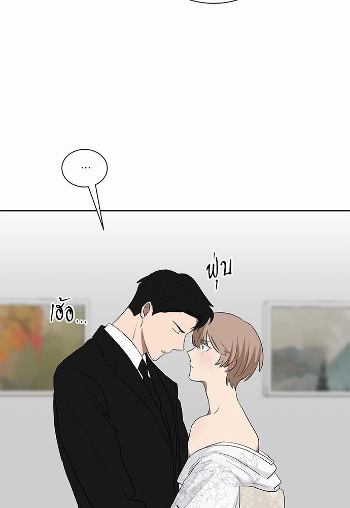 เธ•เธเธซเธฅเธธเธกเธฃเธฑเธ! เธขเธฒเธเธนเธเนเธฒเธเนเธญเธฅเธนเธเธ•เธดเธ” เธ•เธญเธเธ—เธตเน 18 46