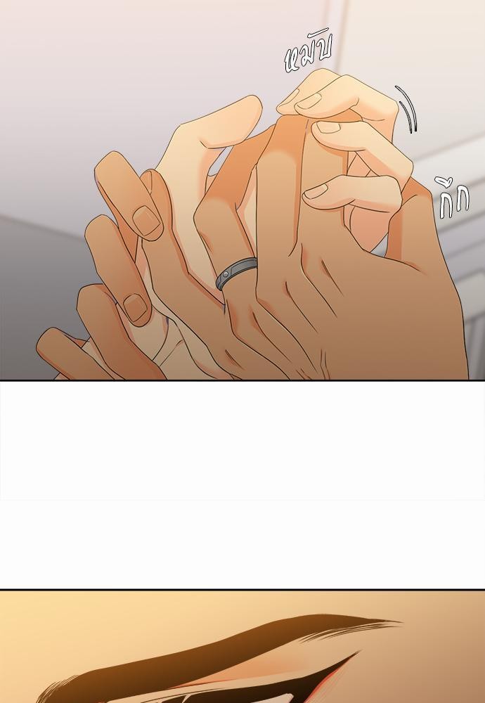 Blood Link เธ•เธญเธเธ—เธตเน49 (53)