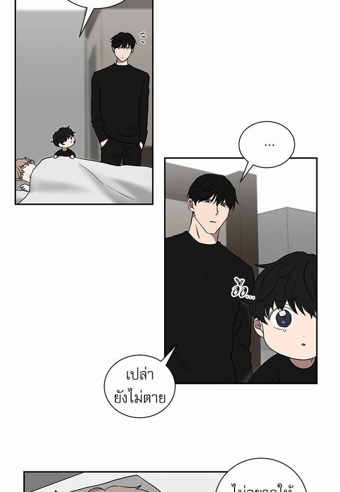 เธ•เธเธซเธฅเธธเธกเธฃเธฑเธ! เธขเธฒเธเธนเธเนเธฒเธเนเธญเธฅเธนเธเธ•เธดเธ” เธ•เธญเธเธ—เธตเน 14 03