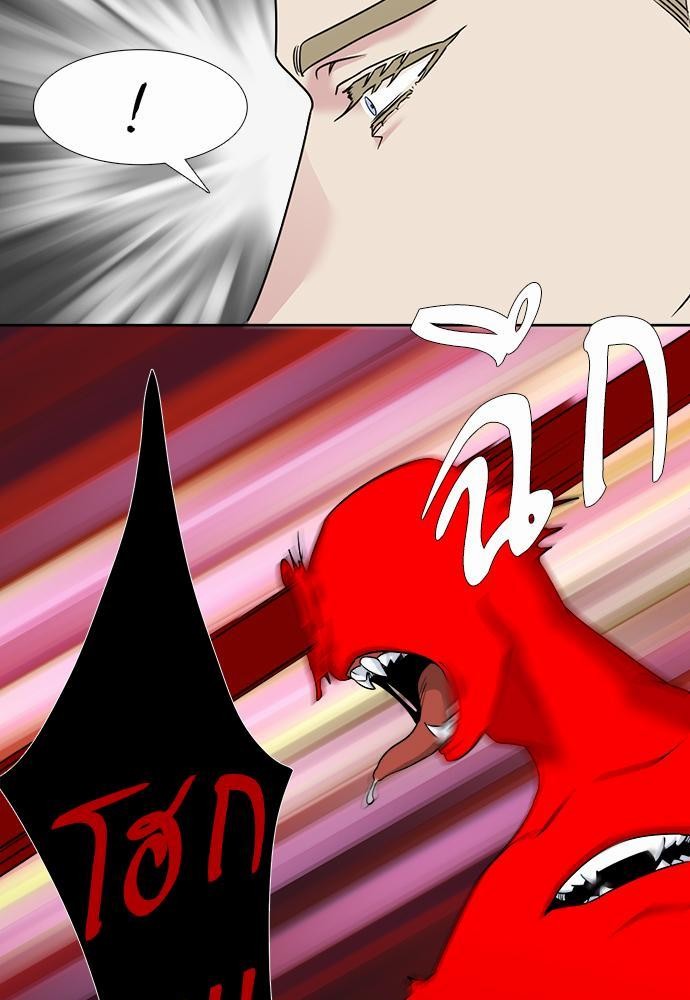 Blood Link ss2 เธ•เธญเธเธ—เธต40 (47)