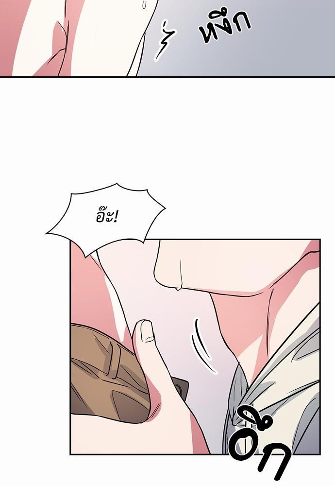 Smurf's world เธชเธฑเธเธเธฒเธ—เธฒเธชเธเธฒเธขเนเธฎเนเธเธ•เธญเธเธ—เธต54 (29)