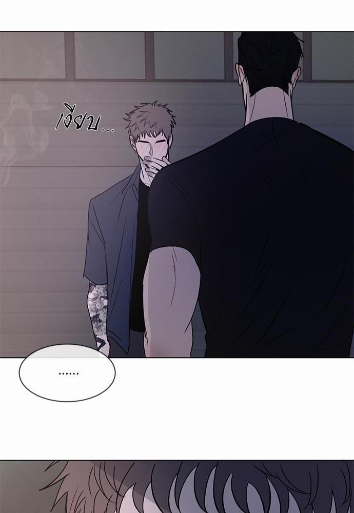 เธฃเธฑเธเธเธเธฅเธฐเธเธฑเนเธง 1 081