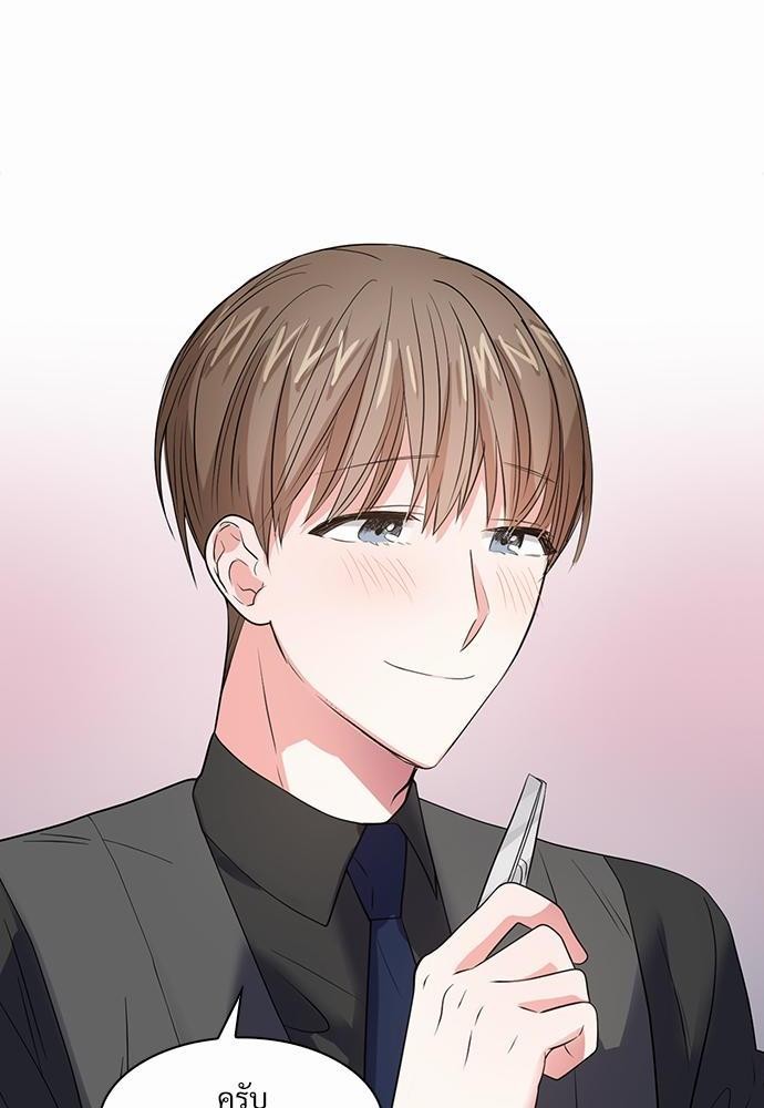 Smurf's world เธชเธฑเธเธเธฒเธ—เธฒเธชเธเธฒเธขเนเธฎเนเธเธ•เธญเธเธ—เธต37 (68)