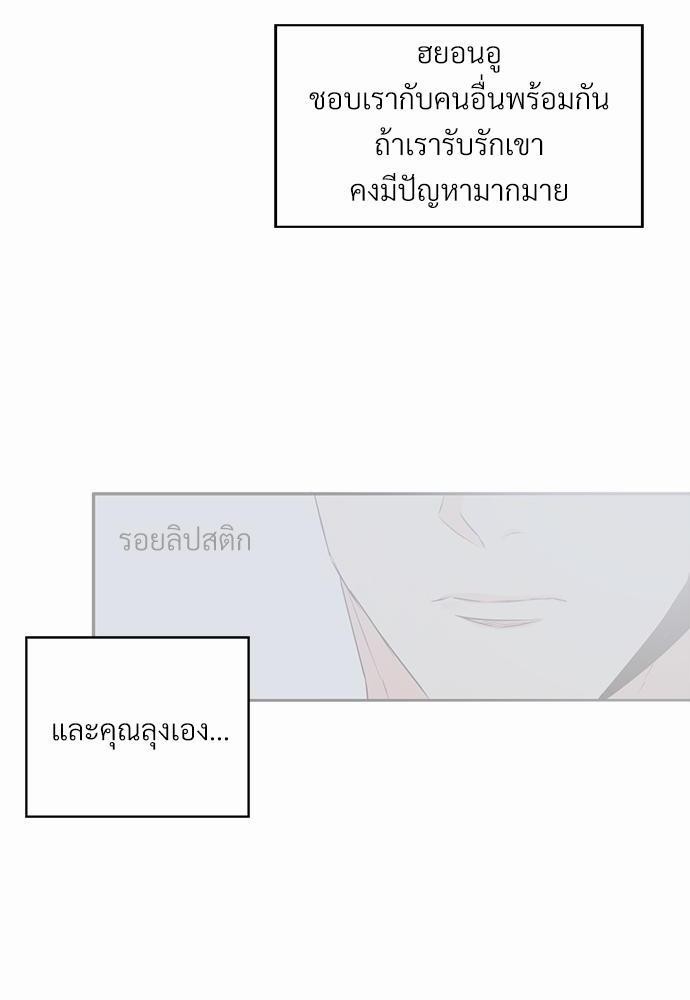 เธฃเนเธฒเธเธชเธฐเธ”เธงเธเธฃเธฑเธ 24 เธเธก. เธ•เธญเธเธ—เธตเน 27 56