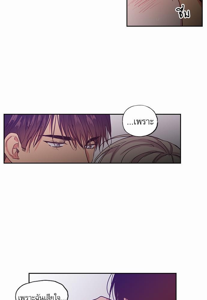 เน€เธเธ•เธเธณเธเธฑเธ”เธฃเธฑเธ เธ•เธญเธเธ—เธตเน 41 (31)