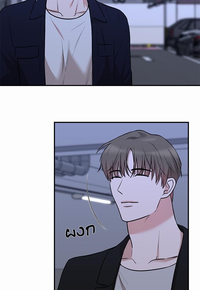 INSECRET 17 23