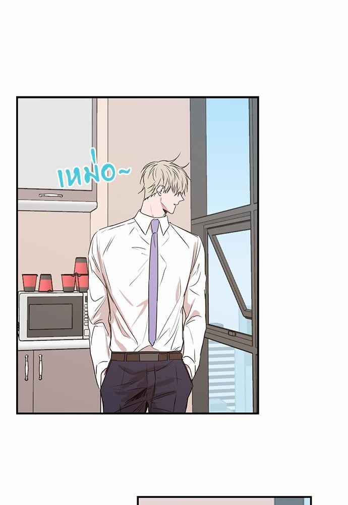 เน€เธเธ•เธเธณเธเธฑเธ”เธฃเธฑเธ เธ•เธญเธเธ—เธตเน 22 (2)