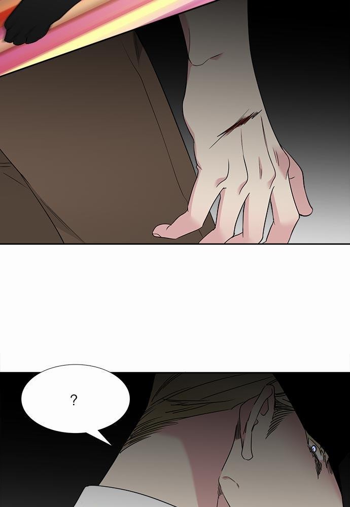 Blood Link ss2 เธ•เธญเธเธ—เธต39 (51)