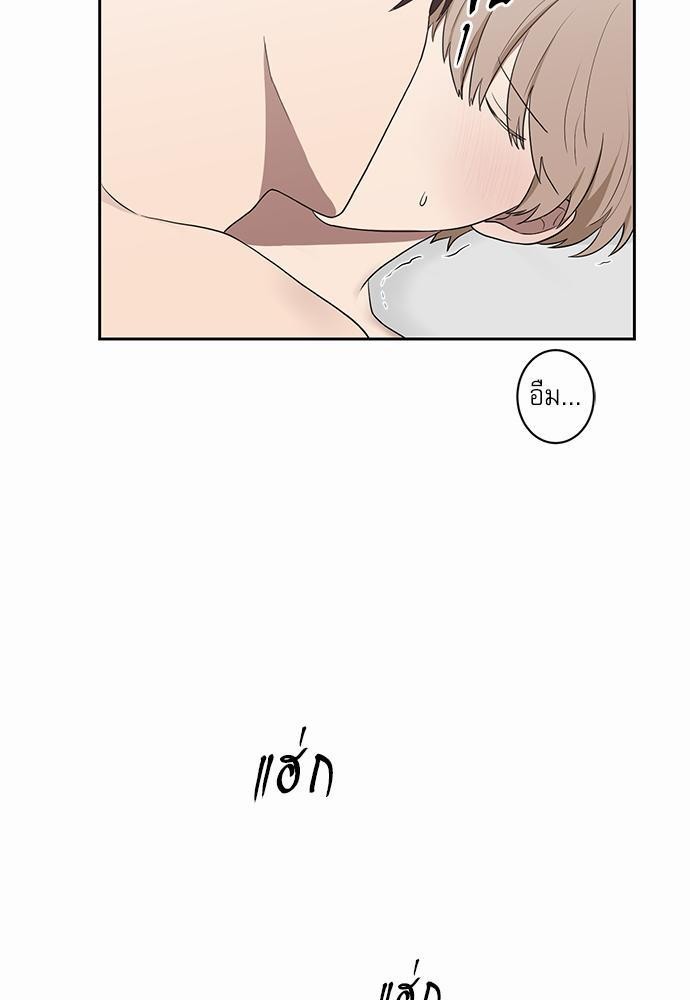 เธ•เธเธซเธฅเธธเธกเธฃเธฑเธ! เธขเธฒเธเธนเธเนเธฒเธเนเธญเธฅเธนเธเธ•เธดเธ” เธ•เธญเธเธ—เธตเน 20 07