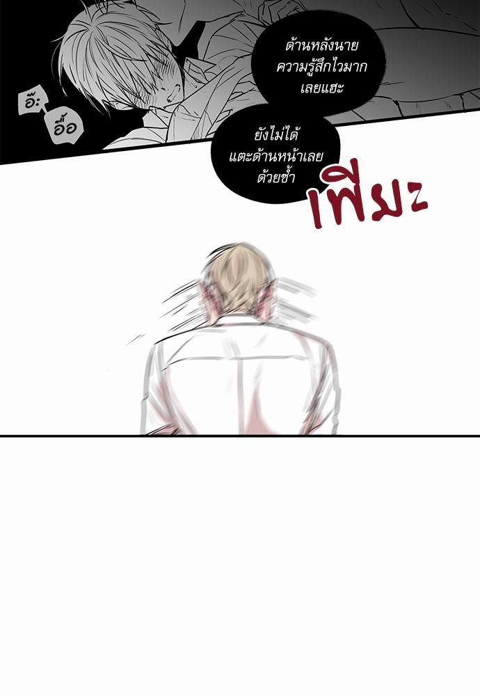 เน€เธเธ•เธเธณเธเธฑเธ”เธฃเธฑเธ เธ•เธญเธเธ—เธตเน 19 (11)