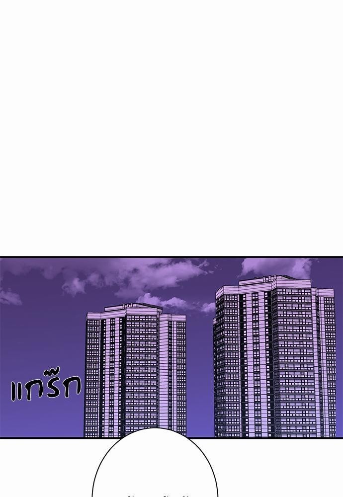 INSECRET 16 39