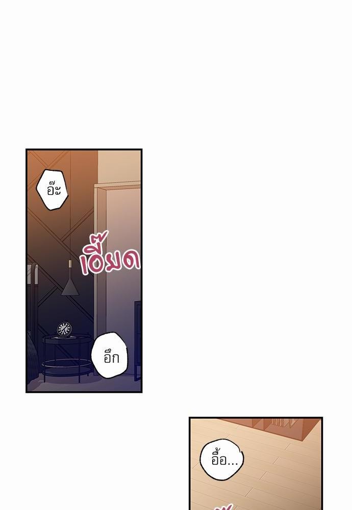 เน€เธเธ•เธเธณเธเธฑเธ”เธฃเธฑเธ เธ•เธญเธเธ—เธตเน 16 (2)