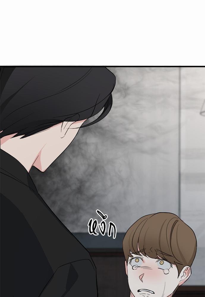 love without smell เธฃเธฑเธเนเธฃเนเธเธฅเธดเนเธ 3 15