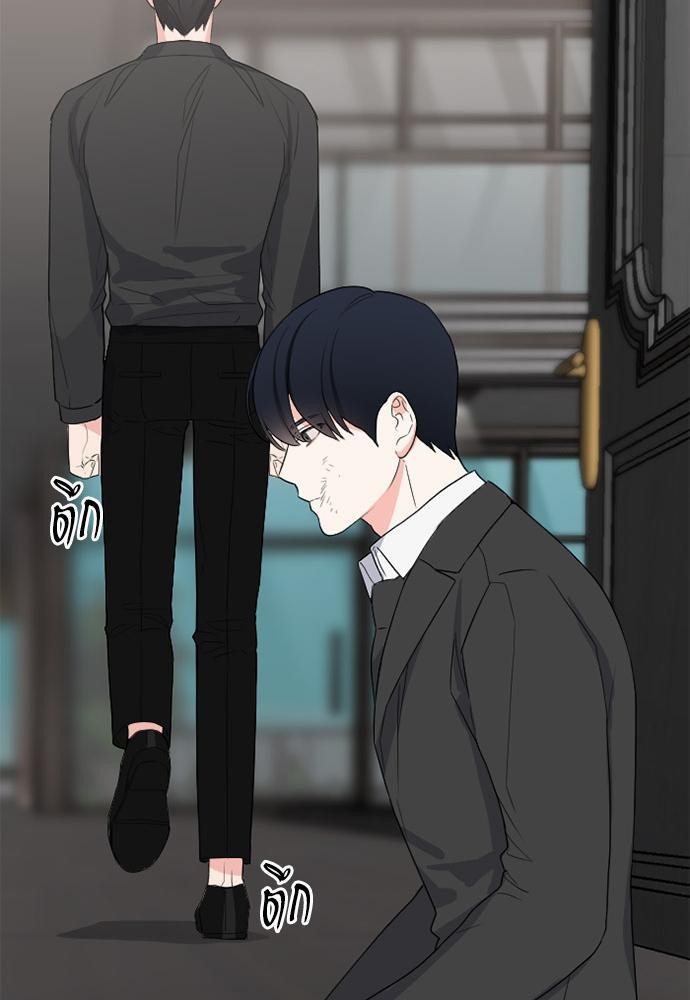 love without smell เธฃเธฑเธเนเธฃเนเธเธฅเธดเนเธ 1 (97)