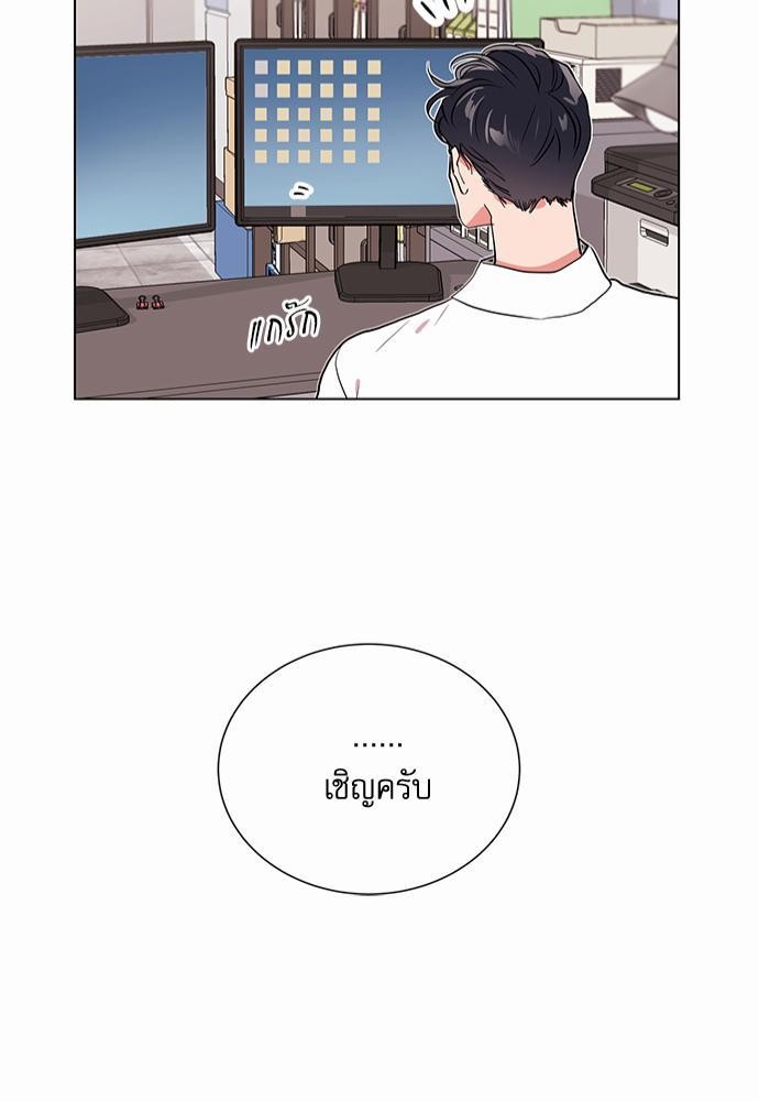 Red Candy เธเธเธดเธเธฑเธ•เธดเธเธฒเธฃเธเธดเธเธซเธฑเธงเนเธ47 (43)