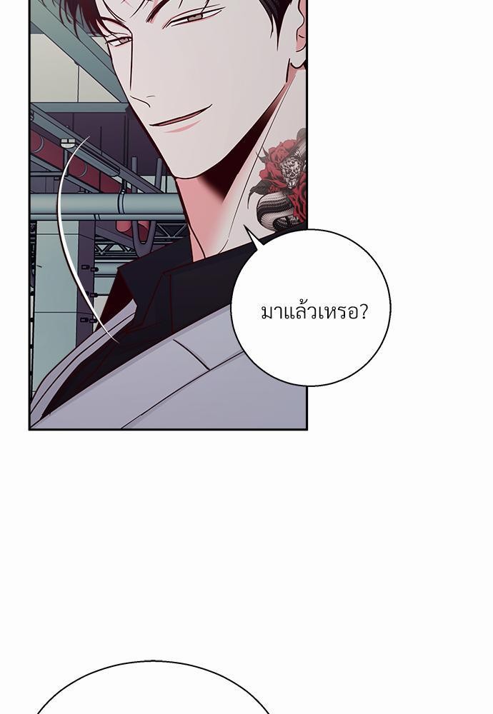 เธฃเนเธฒเธเธชเธฐเธ”เธงเธเธฃเธฑเธ 24 เธเธก. เธ•เธญเธเธ—เธตเน 34 67