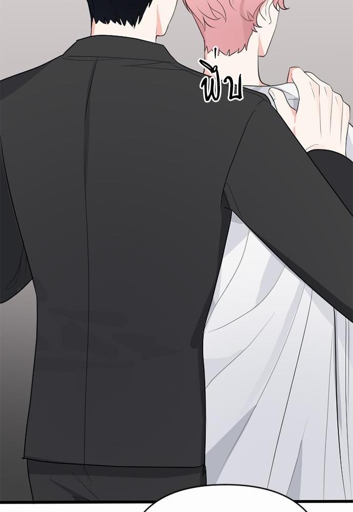 love without smell เธฃเธฑเธเนเธฃเนเธเธฅเธดเนเธ 1 (64)