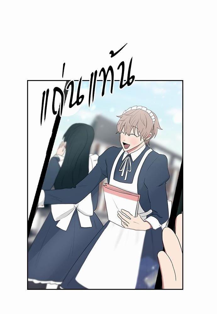 เธ•เธเธซเธฅเธธเธกเธฃเธฑเธ! เธขเธฒเธเธนเธเนเธฒเธเนเธญเธฅเธนเธเธ•เธดเธ” เธ•เธญเธเธ—เธตเน 24 40