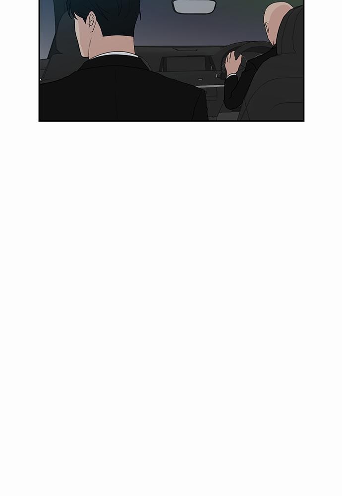 เธ•เธเธซเธฅเธธเธกเธฃเธฑเธ! เธขเธฒเธเธนเธเนเธฒเธเนเธญเธฅเธนเธเธ•เธดเธ” เธ•เธญเธเธ—เธตเน 35 15