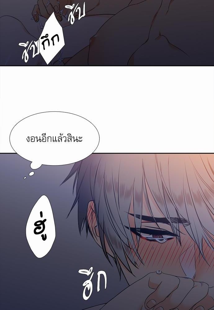 Blood Link เธ•เธญเธเธ—เธตเน22 (36)