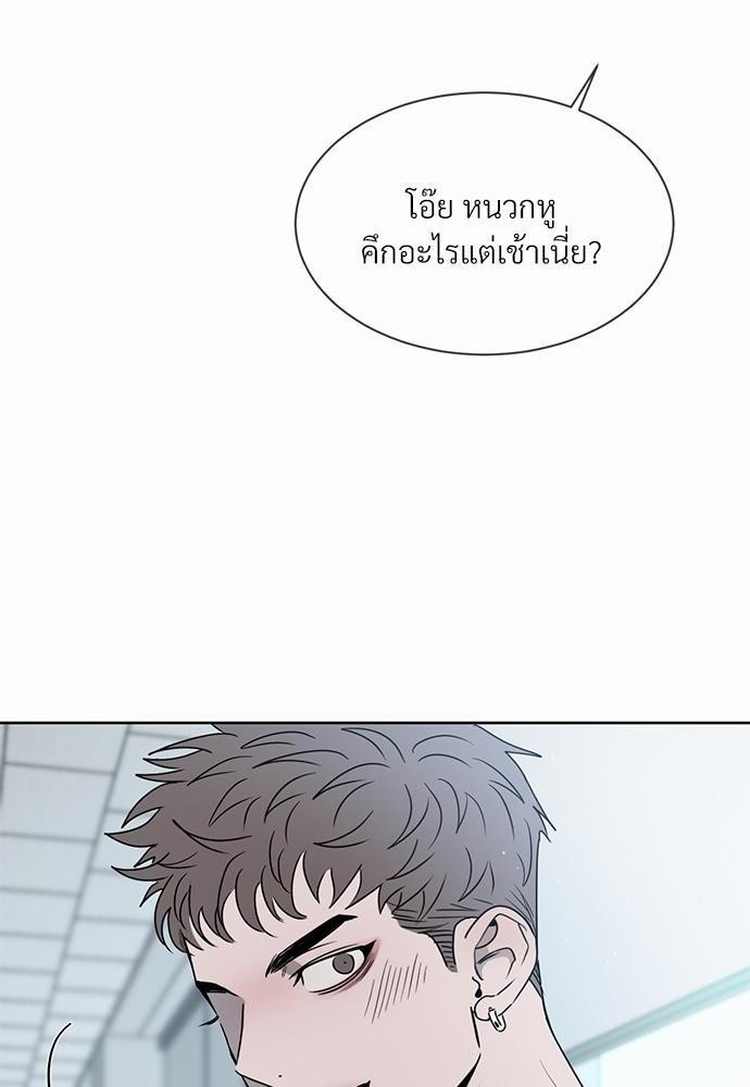 เธฃเธฑเธเธเธเธฅเธฐเธเธฑเนเธง 11 004