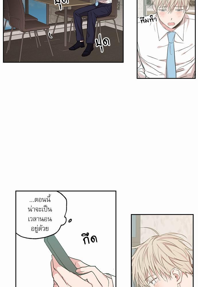 เน€เธเธ•เธเธณเธเธฑเธ”เธฃเธฑเธ เธ•เธญเธเธ—เธตเน 39 (11)