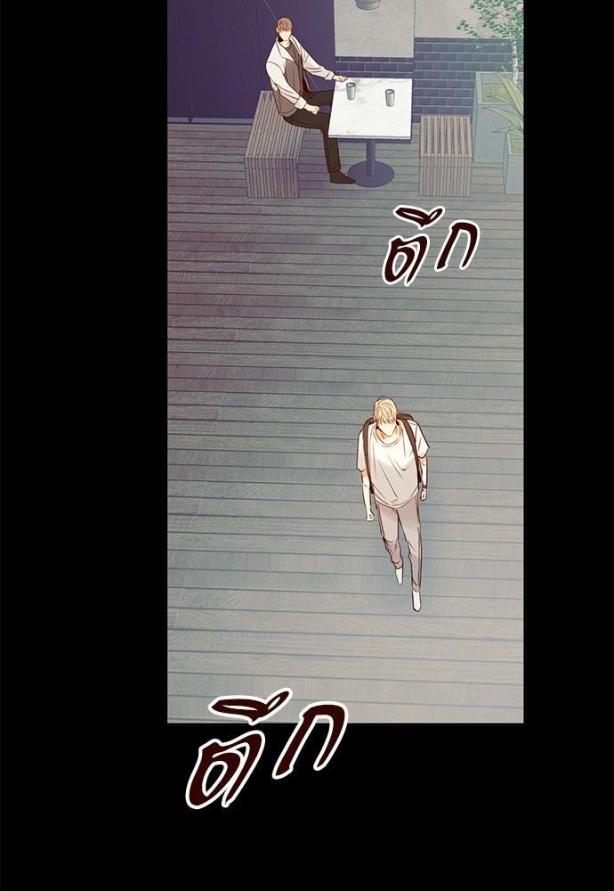เธฃเนเธฒเธเธชเธฐเธ”เธงเธเธฃเธฑเธ24เธเธก เธ•เธญเธเธ—เธตเน 19 10