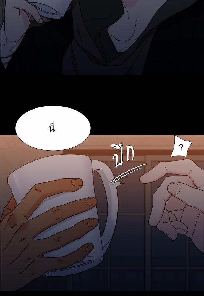 Blood Link ss2 เธ•เธญเธเธ—เธต59 (35)