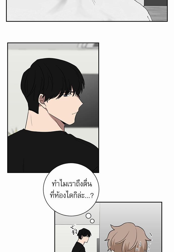 เธ•เธเธซเธฅเธธเธกเธฃเธฑเธ! เธขเธฒเธเธนเธเนเธฒเธเนเธญเธฅเธนเธเธ•เธดเธ” เธ•เธญเธเธ—เธตเน 14 07