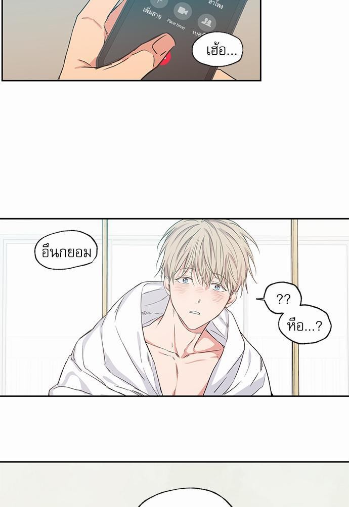 เน€เธเธ•เธเธณเธเธฑเธ”เธฃเธฑเธ เธ•เธญเธเธ—เธตเน 37 (5)