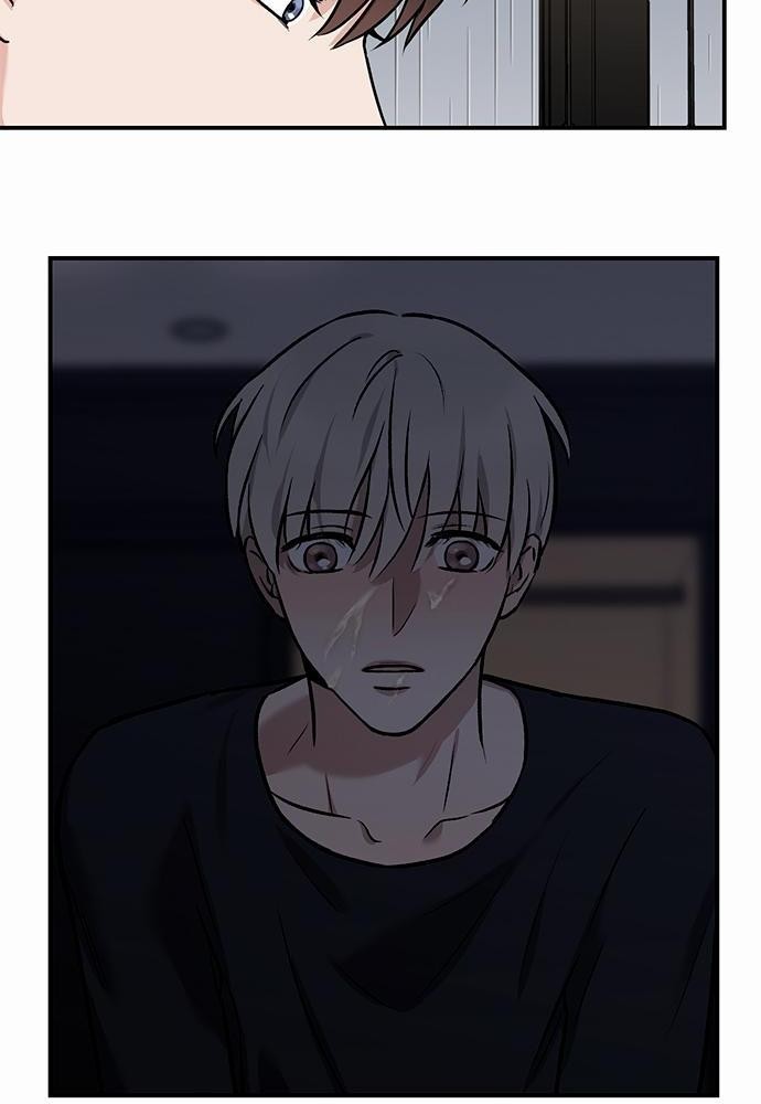 INSECRET 5 14
