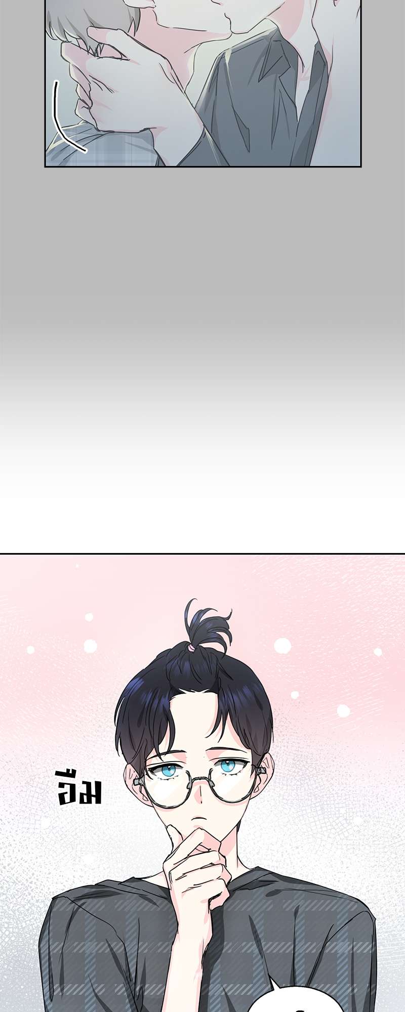 เธ—เนเธญเธเธเนเธฒเธเธญเธเธเธกเธชเธตเธงเธฒเธเธดเธฅเธฅเธฒเนเธเธ”เธฒ 1 27