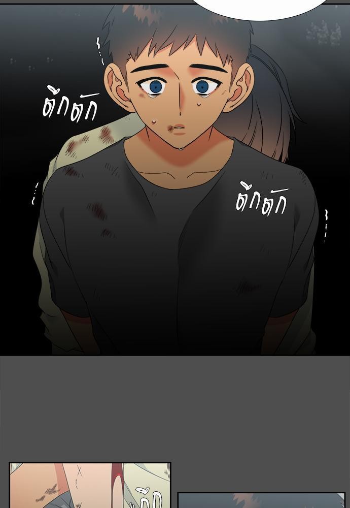 Blood Link ss2 เธ•เธญเธเธ—เธต51 (9)