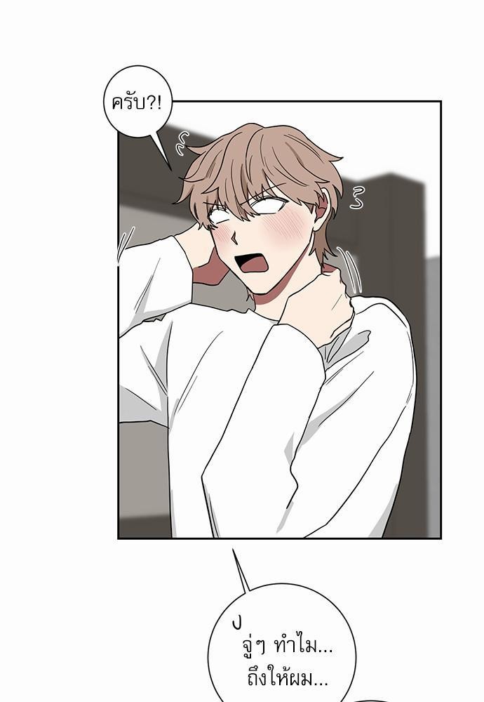เธ•เธเธซเธฅเธธเธกเธฃเธฑเธ! เธขเธฒเธเธนเธเนเธฒเธเนเธญเธฅเธนเธเธ•เธดเธ” เธ•เธญเธเธ—เธตเน 10 31