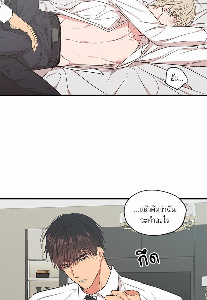 เน€เธเธ•เธเธณเธเธฑเธ”เธฃเธฑเธ เธ•เธญเธเธ—เธตเน 58 (3)