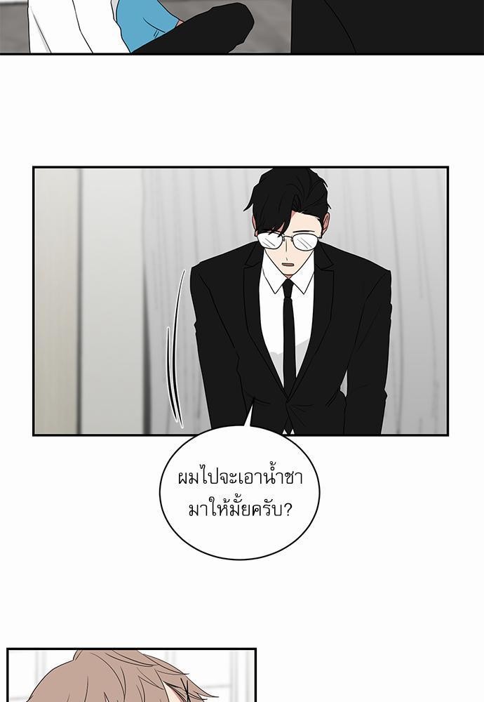 เธ•เธเธซเธฅเธธเธกเธฃเธฑเธ! เธขเธฒเธเธนเธเนเธฒเธเนเธญเธฅเธนเธเธ•เธดเธ” เธ•เธญเธเธ—เธตเน 34 35