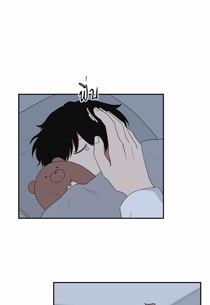 เธ•เธเธซเธฅเธธเธกเธฃเธฑเธ! เธขเธฒเธเธนเธเนเธฒเธเนเธญเธฅเธนเธเธ•เธดเธ” เธ•เธญเธเธ—เธตเน 25 18