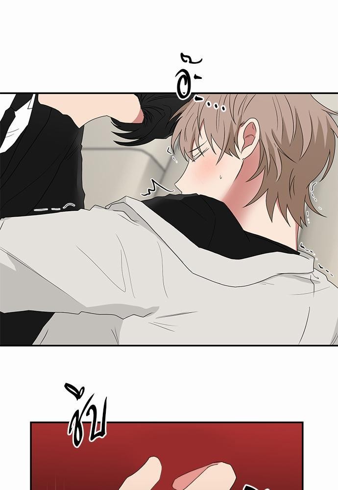 เธ•เธเธซเธฅเธธเธกเธฃเธฑเธ! เธขเธฒเธเธนเธเนเธฒเธเนเธญเธฅเธนเธเธ•เธดเธ” เธ•เธญเธเธ—เธตเน 33 19