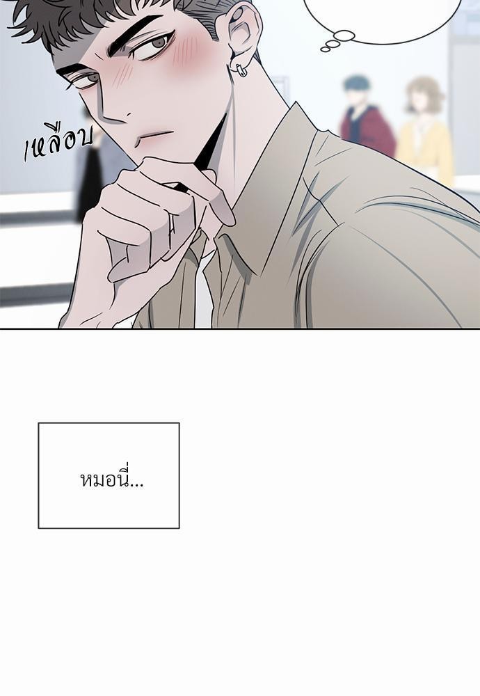 เธฃเธฑเธเธเธเธฅเธฐเธเธฑเนเธง 11 017