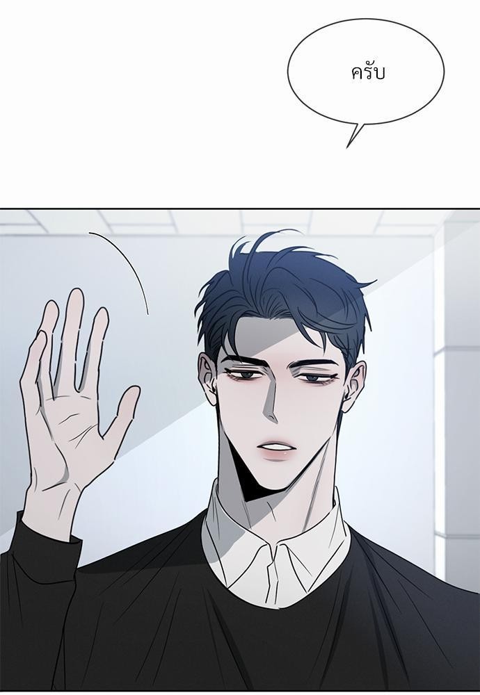 เธฃเธฑเธเธเธเธฅเธฐเธเธฑเนเธง 11 011