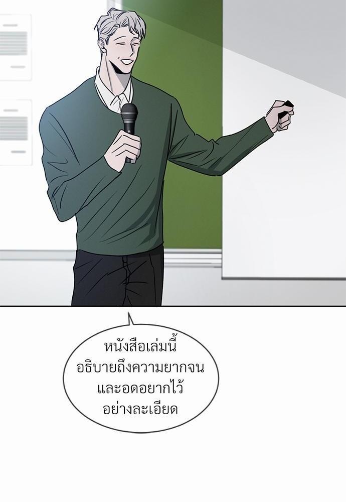 เธฃเธฑเธเธเธเธฅเธฐเธเธฑเนเธง 11 020