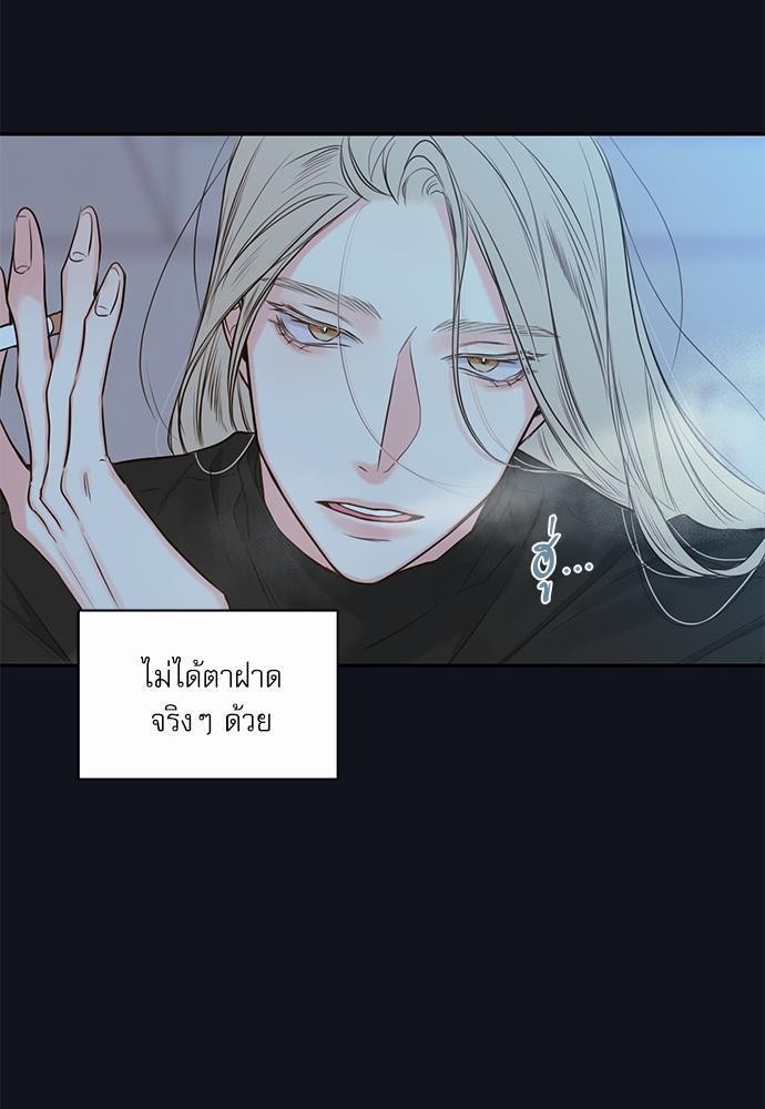 เธเธงเธฒเธกเธฅเธฑเธเธเธญเธเธเธเธฑเธเธเธฒเธ K 13 40