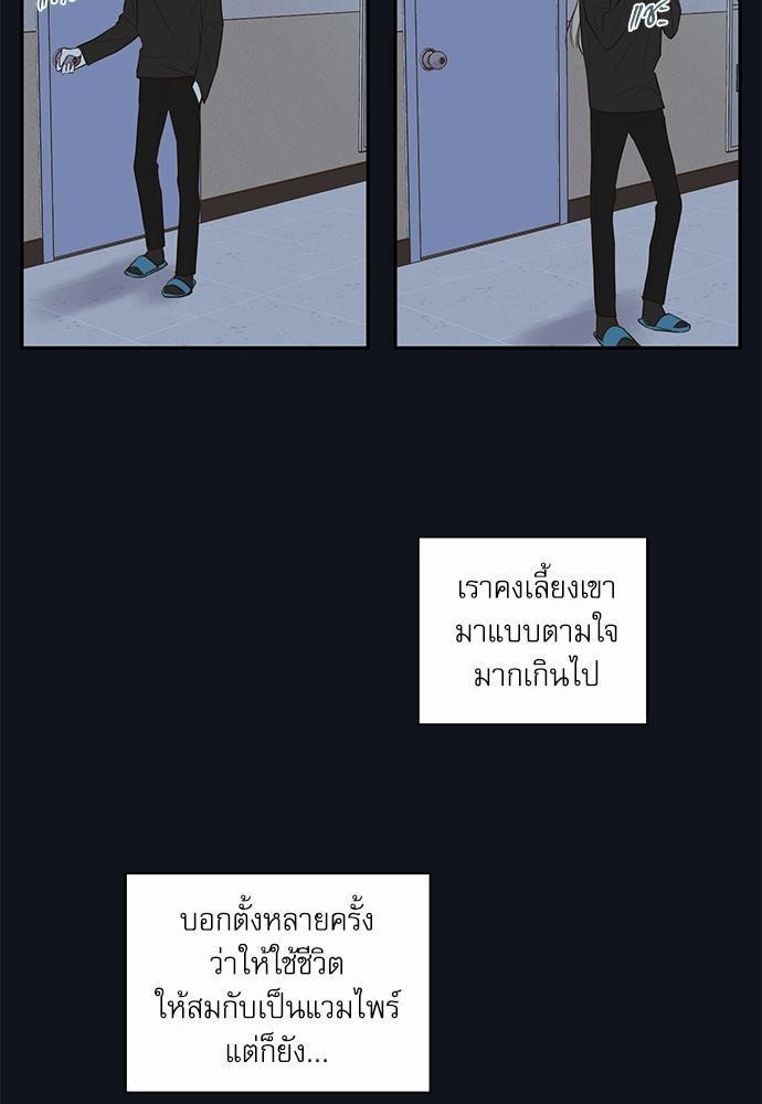 เธเธงเธฒเธกเธฅเธฑเธเธเธญเธเธเธเธฑเธเธเธฒเธ K 13 36