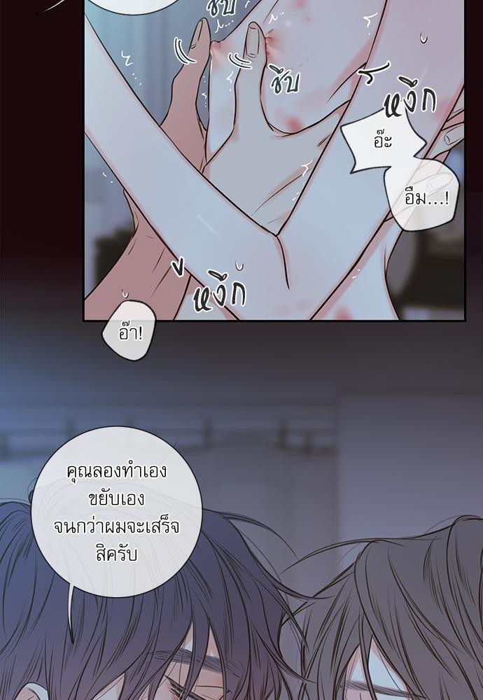 เธเธงเธฒเธกเธฅเธฑเธเธเธญเธเธเธเธฑเธเธเธฒเธ K 16 47
