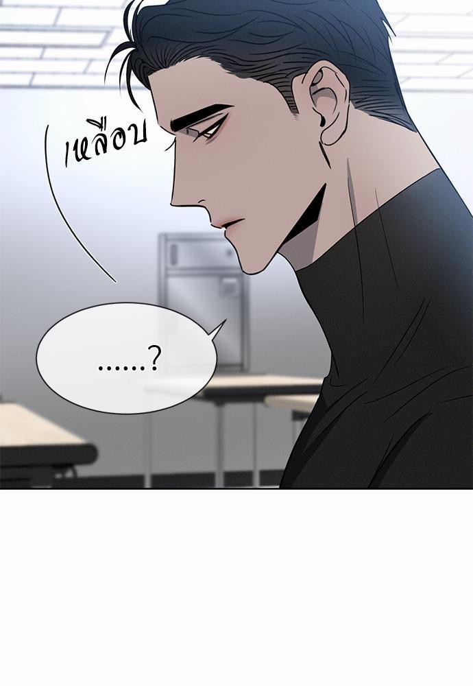 เธฃเธฑเธเธเธเธฅเธฐเธเธฑเนเธง 11 027