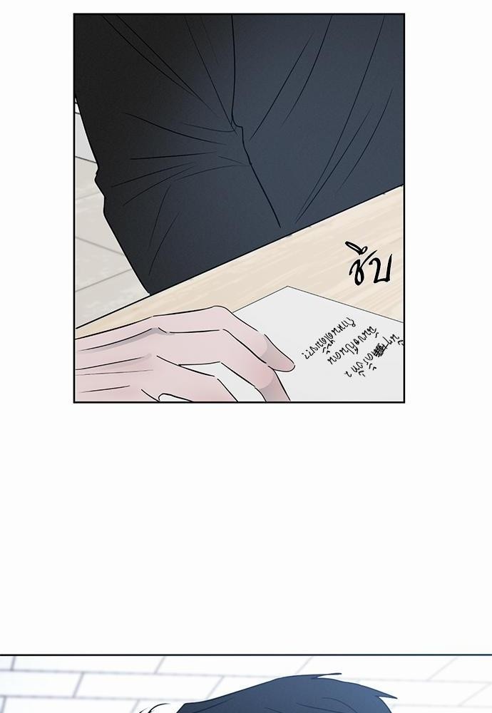 เธฃเธฑเธเธเธเธฅเธฐเธเธฑเนเธง 11 026