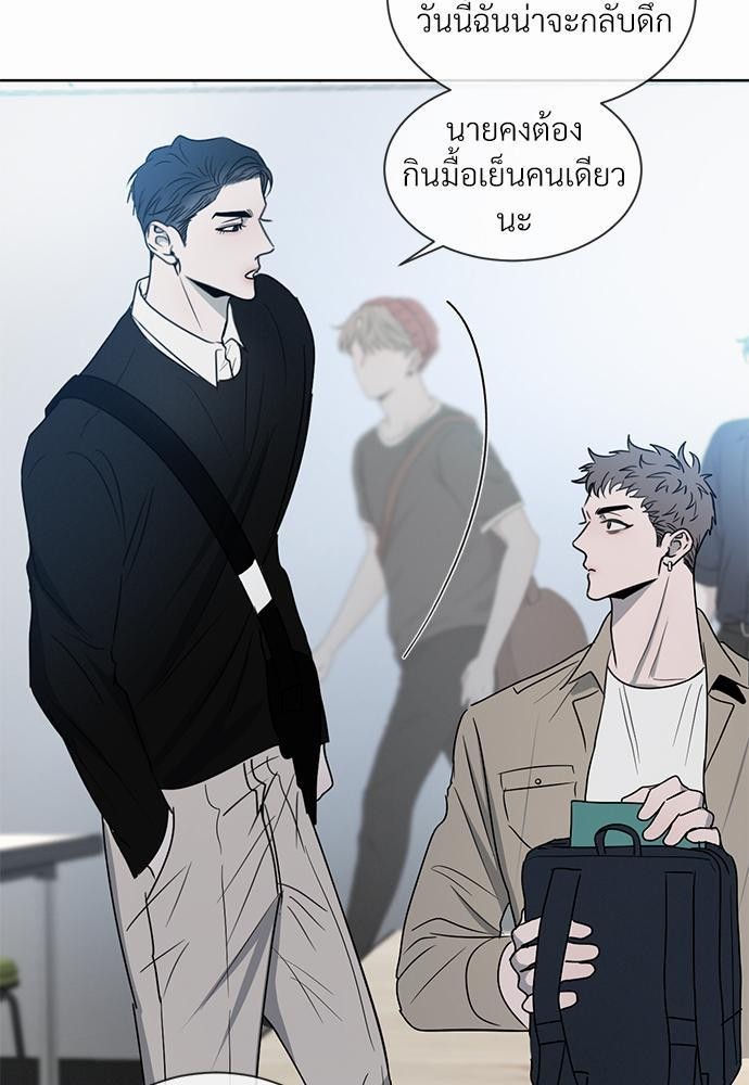 เธฃเธฑเธเธเธเธฅเธฐเธเธฑเนเธง 11 051