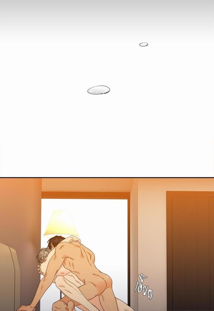 Blood Link เธ•เธญเธเธ—เธตเน55 (38)