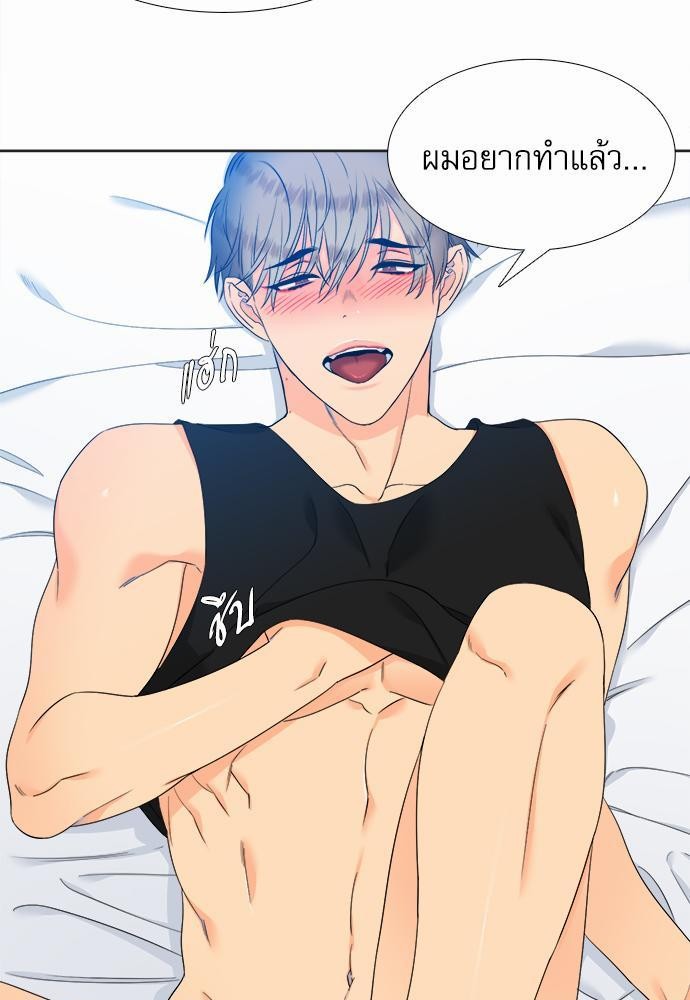 Blood Link เธ•เธญเธเธ—เธตเน39 (27)